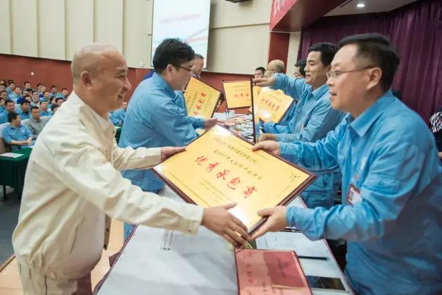 中南分公司獲長煉“優(yōu)秀承包商”獎(jiǎng)