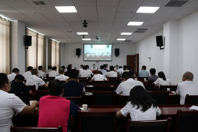 公司召開2020年“抗疫保收、雙百會戰”啟動視頻會