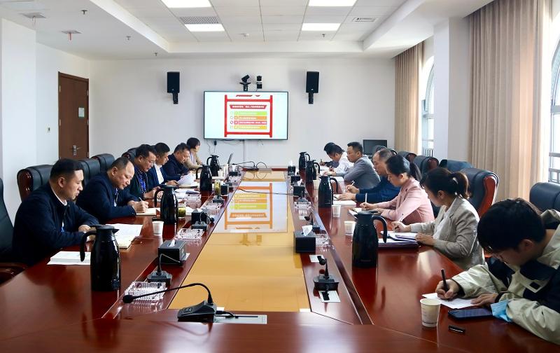 公司黨委召開專題會議學習研討黨的二十大精神