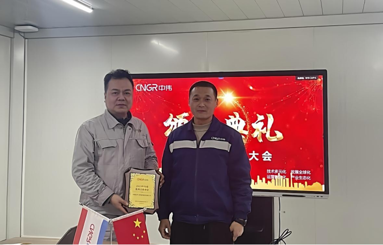 歡慶七十載，品牌引領在行動（七）丨公司各單位獲多項榮譽