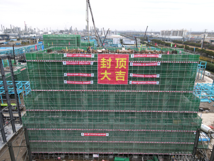 聚焦“135”  奮戰首季“開門紅”⑩ | 公司多個項目取得新進展