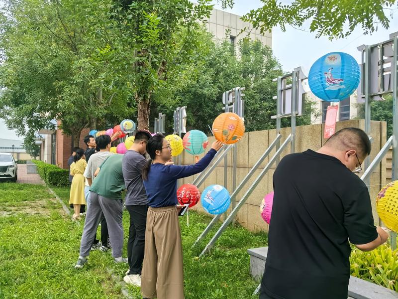 2024年9月，華北公司組織開展“迎中秋”活動