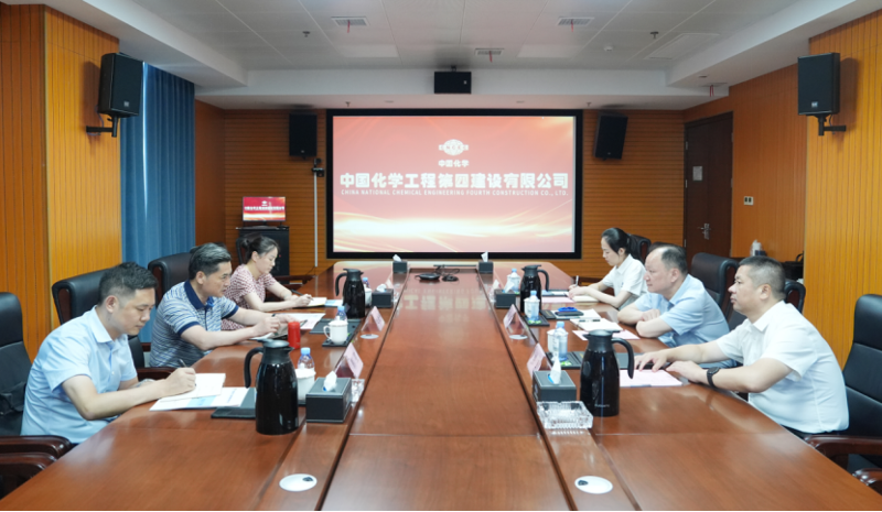 趙岳平到中國化學四化建走訪全國人大代表周鴻