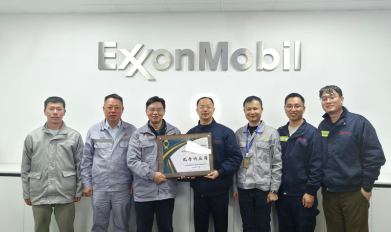 聚焦“135” 品牌引領在行動? | 中國化學工程四化建獲多項榮譽