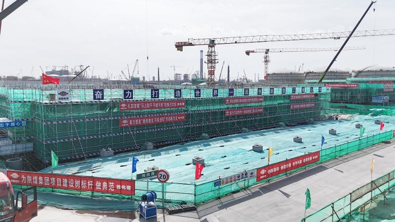 六比六創(chuàng)  實(shí)干爭先⑧ | 黃土地上的青春戰(zhàn)歌——四化建陜煤榆林項(xiàng)目青年突擊隊(duì)攻堅(jiān)紀(jì)實(shí)