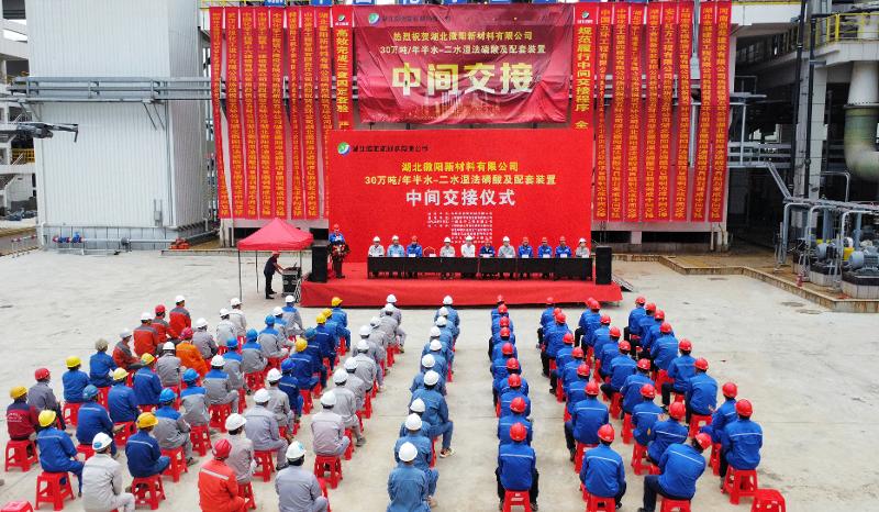 六比六創(chuàng) 實(shí)干爭(zhēng)先? | 四化建兩項(xiàng)目完成中交
