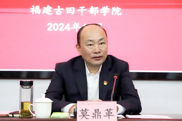 1734313557912.jpg 1734313557912.jpg